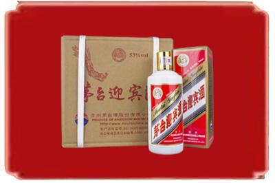 东港市烟酒回收茅台迎宾酒.jpg